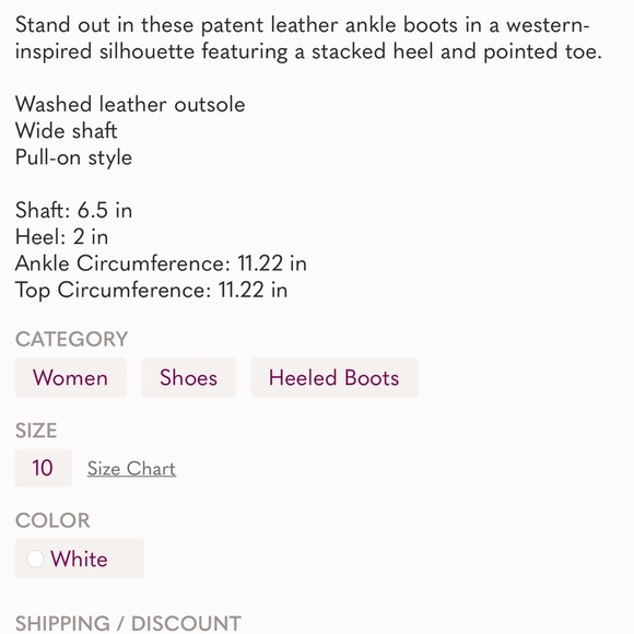 Free People! New Frontier Western Boots in Patent White NWOT! - Picture 13 of 13